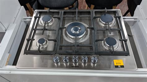 siemens 4 ring gas hob